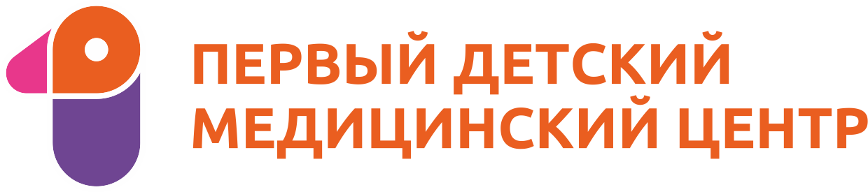 Первый детский медицинский дзержинского 26. 1 детский медицинский центр на дзержинского. Первый дмц. Первый дмц. Детский медицинский центр дзержинского.