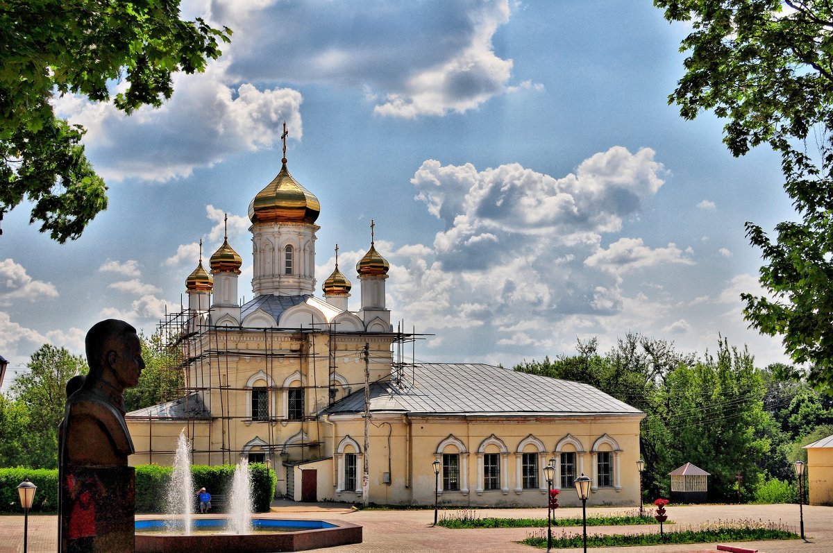 Руза московская область рузский городской