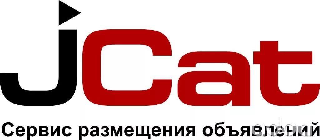 Jcat работа. JCAT логотип. JCAT Волгоград. Джей Кэт. Сервис JCAT.