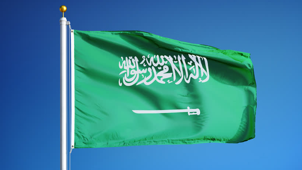 Саудовская аравия перевод. Королевство Саудовская Аравия флаг. Сауд Аравия флаг. Flagul saudovscoi aravii. Флаг Саудовской Аравии флаг Саудовской Аравии.