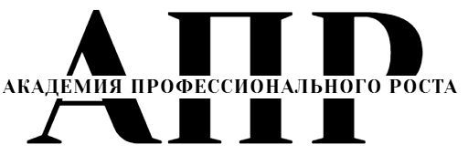 ЛОГОТИП