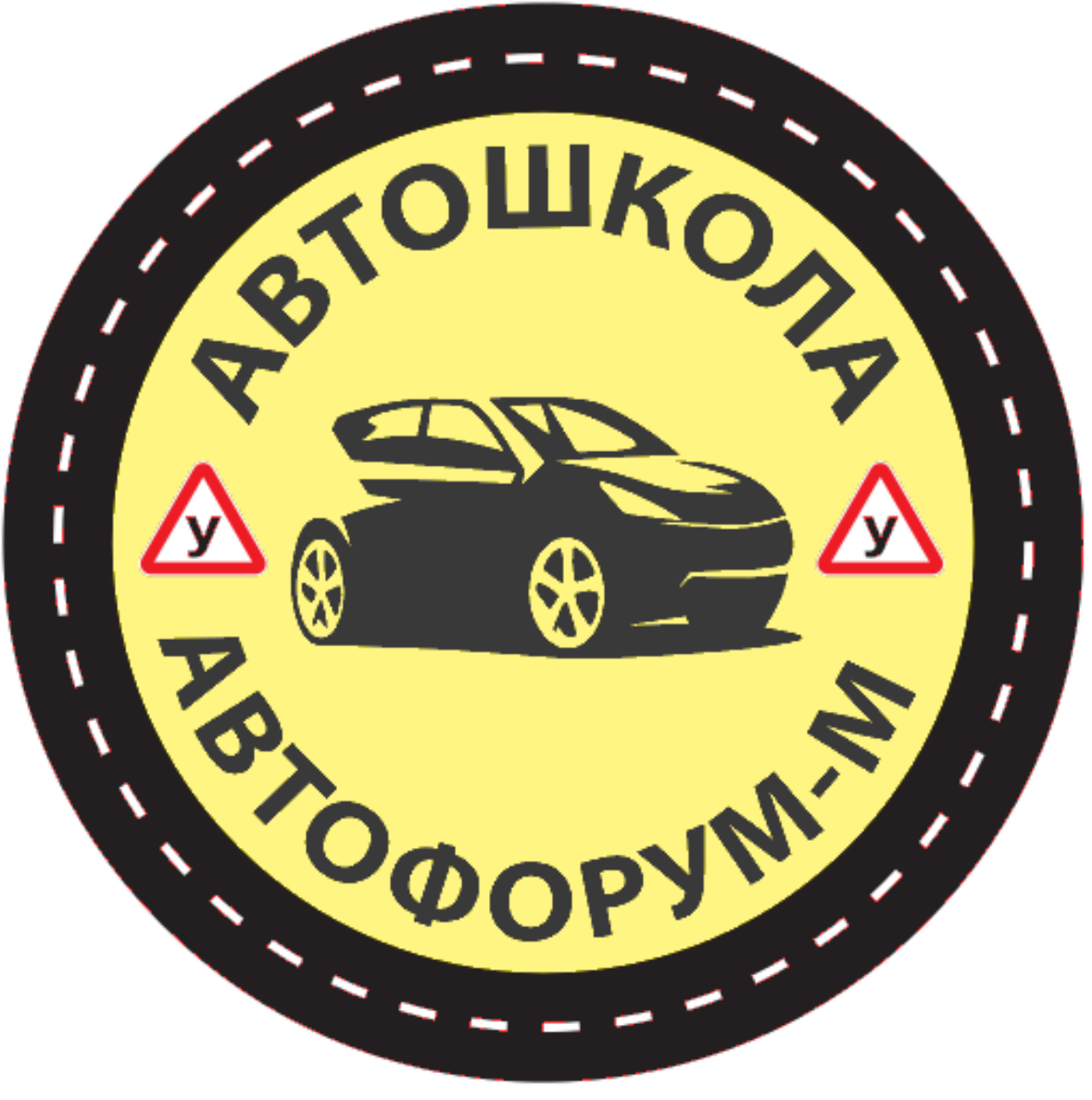 Автошкола Автофорум-М