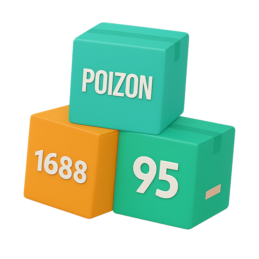 Посылки из-за рубежа