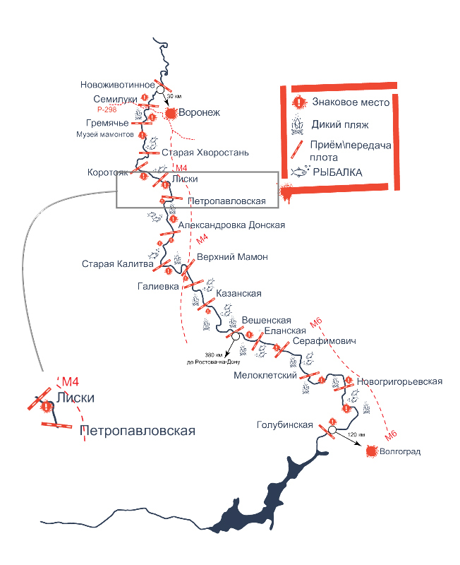 Маршруты дона. Маршруты по Дону для сплава. Карта Коротояка Воронежской. Коротояк Воронежская область расстояние. Коротояк Воронежская область карта.
