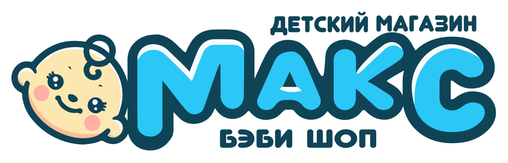 Maks Baby Shop