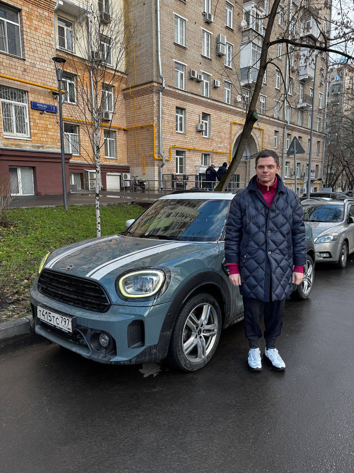 Клиент с машиной