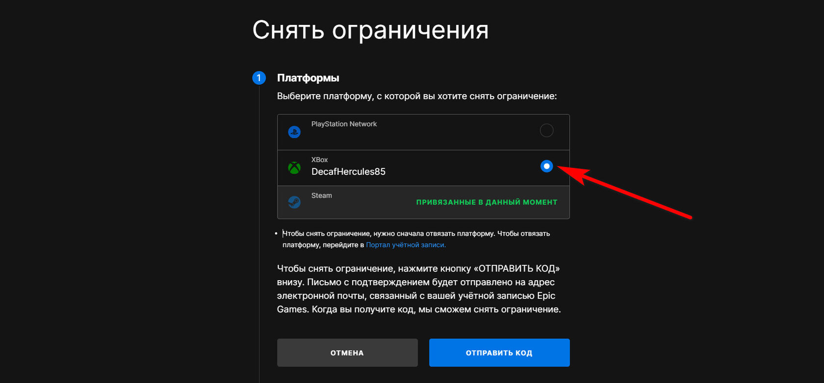 Как покупать игры в Steam в России — пошаговая инструкция по обходу ограничений в году