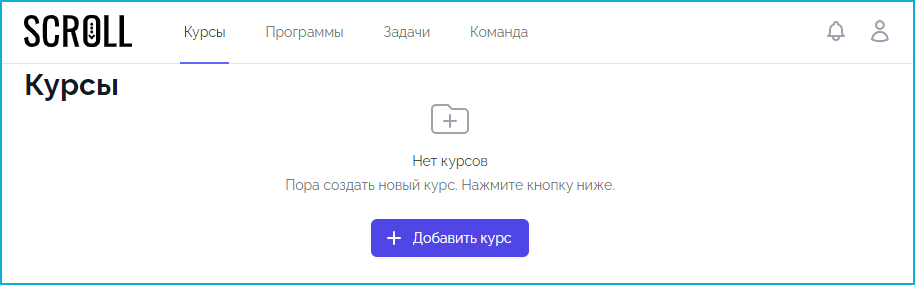 SCROLL, обучающие лонгриды, интерактивные лонгриды, Виталий Пинигин, Дмитрий Мордаровский, TeachBase