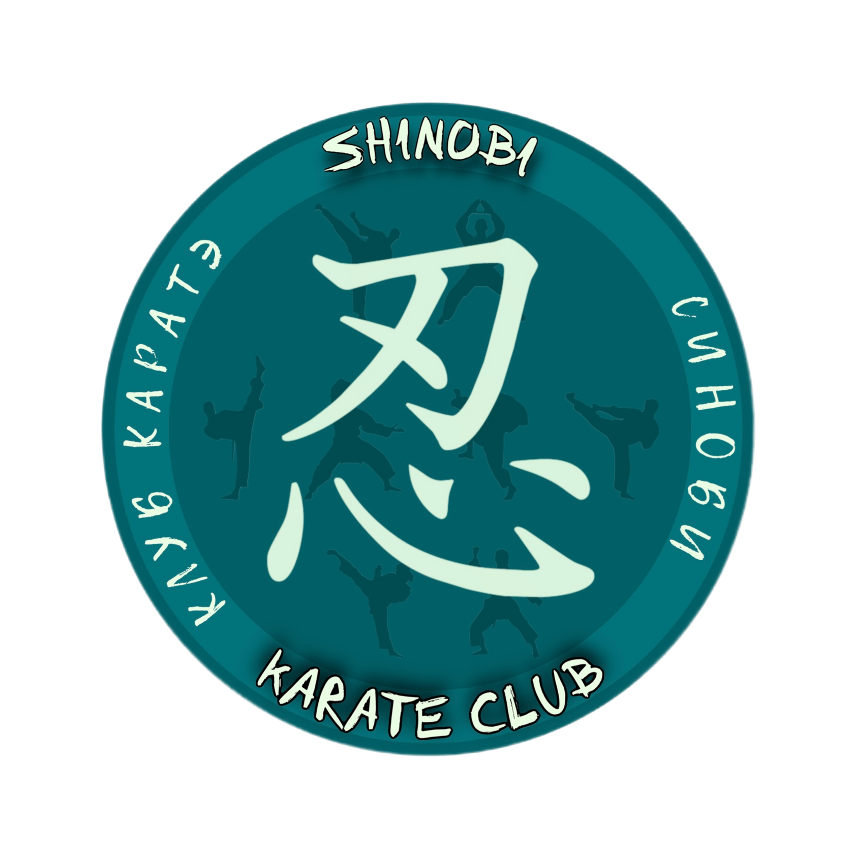 Shinobi Karate Club