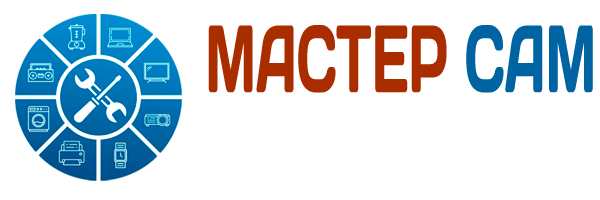  413113 г. Энгельс, Полиграфическая ул., 188   +7 (904) 243-71-22 +7 (927) 106-32-06