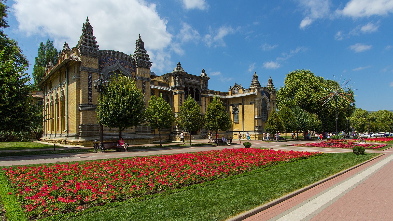Кисловодск нарзанные ванны парк курорт