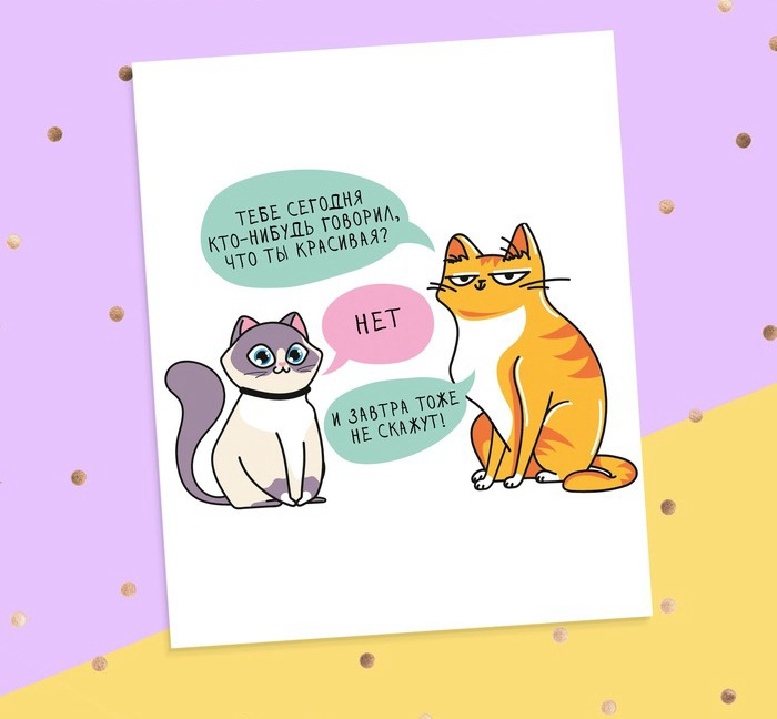 Рисунок сохну по тебе