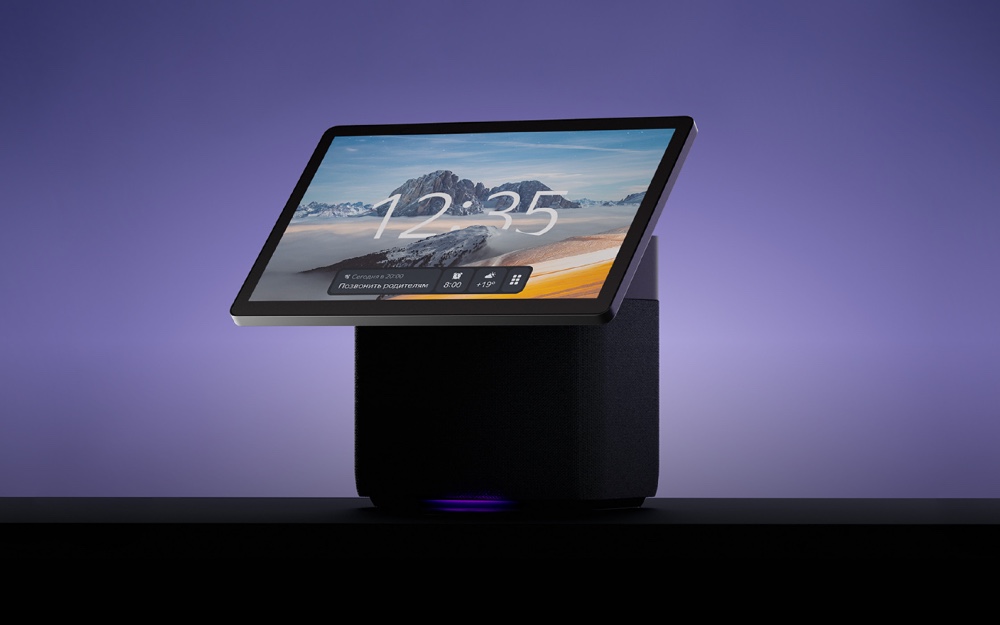 Яндекс Станция Дуо Макс