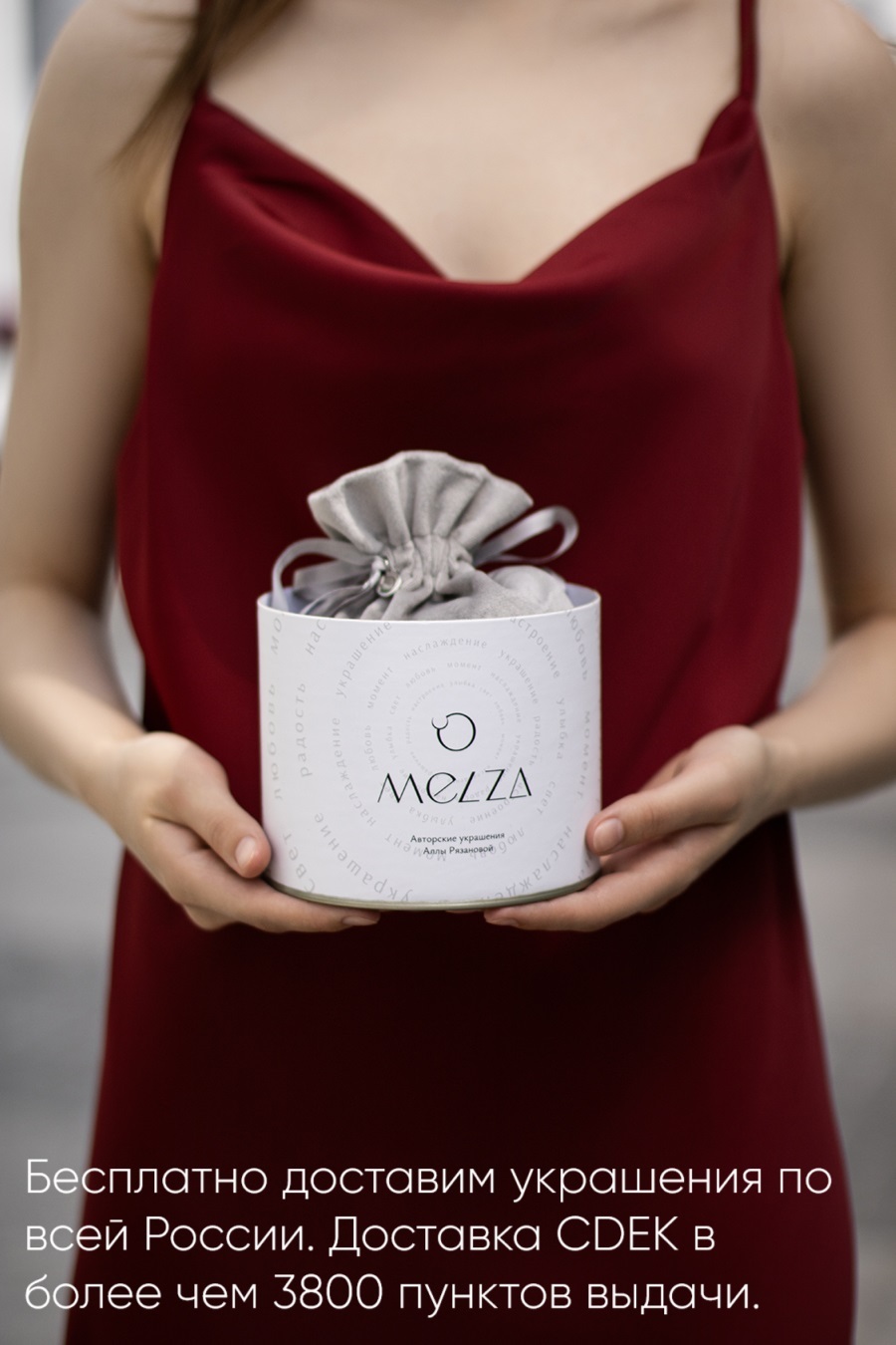 Ru.アクセサリーまこさま Шпилька Fleur от MelZa - авторские дизайнерские украшения ручной