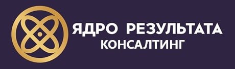 Стратегические сессии