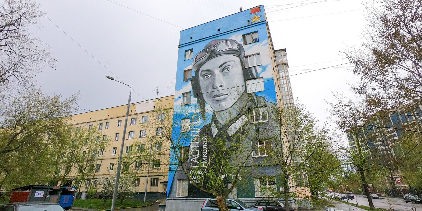 21 век гастелло. Улица Николая Гастелло Москва. Улица Николая Францевича Гастелло.