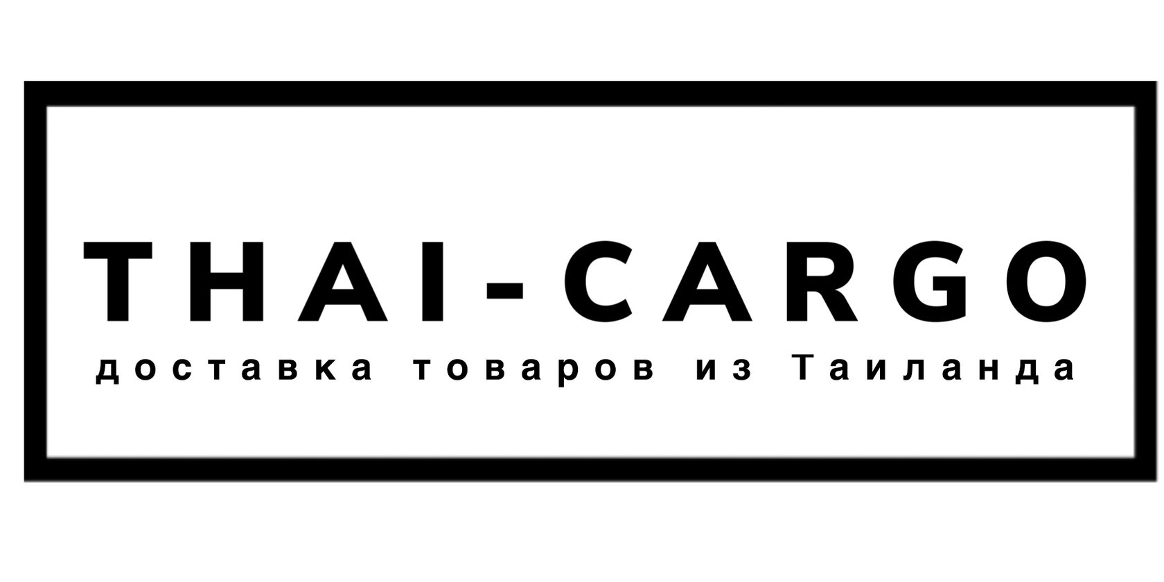 Thai-cargo.ru