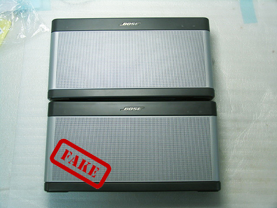 Bose best sale speaker 3