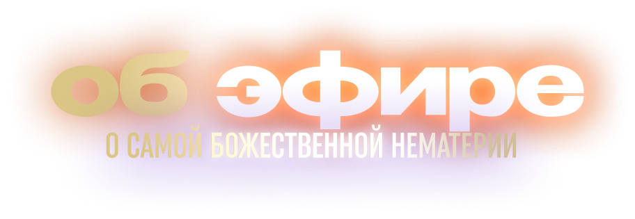 Узнай, как жить своей идеальной жизнью