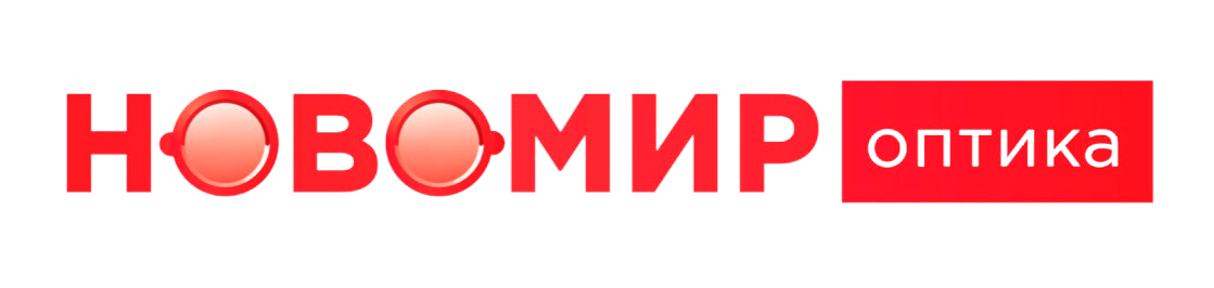 Новомир оптика