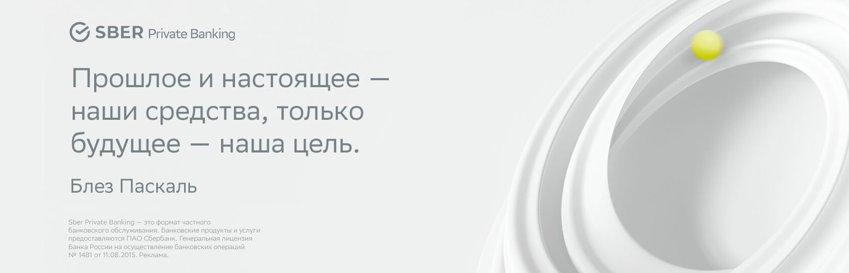 Сыроварня красный октябрь забронировать стол