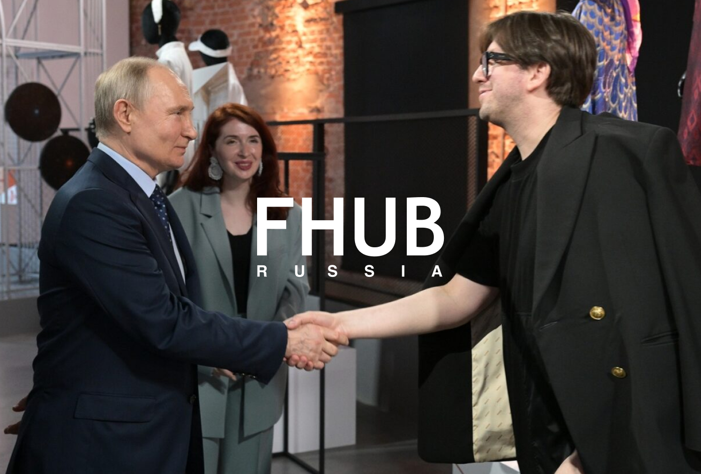 Fashion Hub Russia | Группа компаний