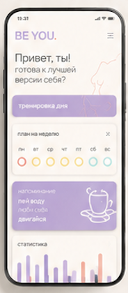 Stories и Reels