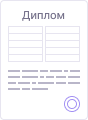 Московские вузы обучение онлайн