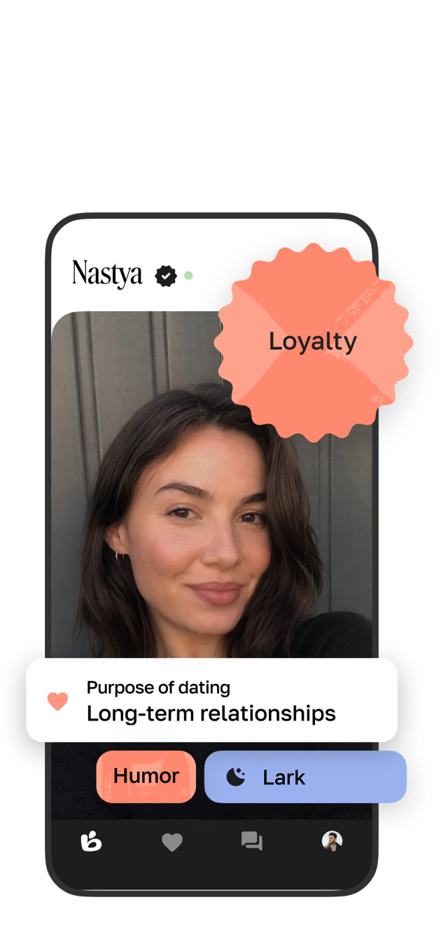 Profile: dating goal, values and habits