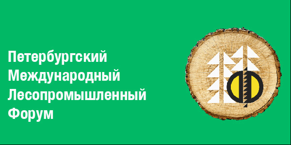 Вглту деканат автомобильного факультета