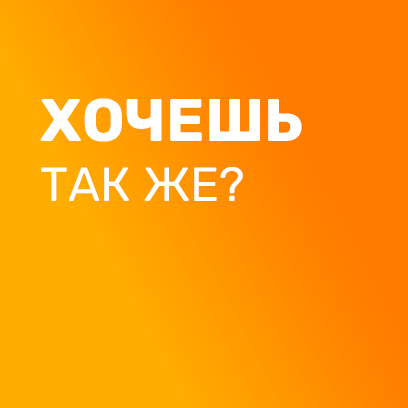 Результаты мойки. До/после. Хочешь также? Скидка на мойку.
