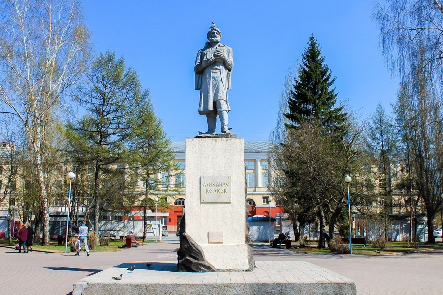 Концерт "Исторический день - Кемерово" 2022, Кемерово - дата и место проведения,