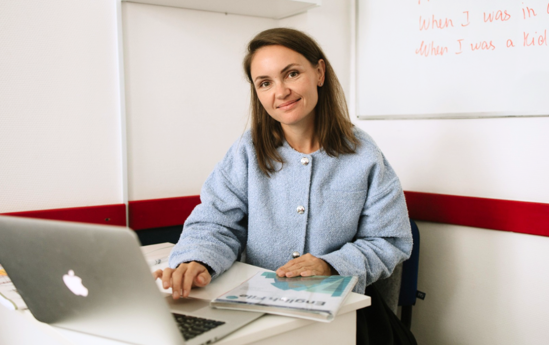 преподаватель Мария