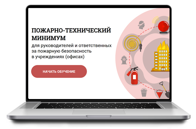 Интернет Магазин Электронных Курсов