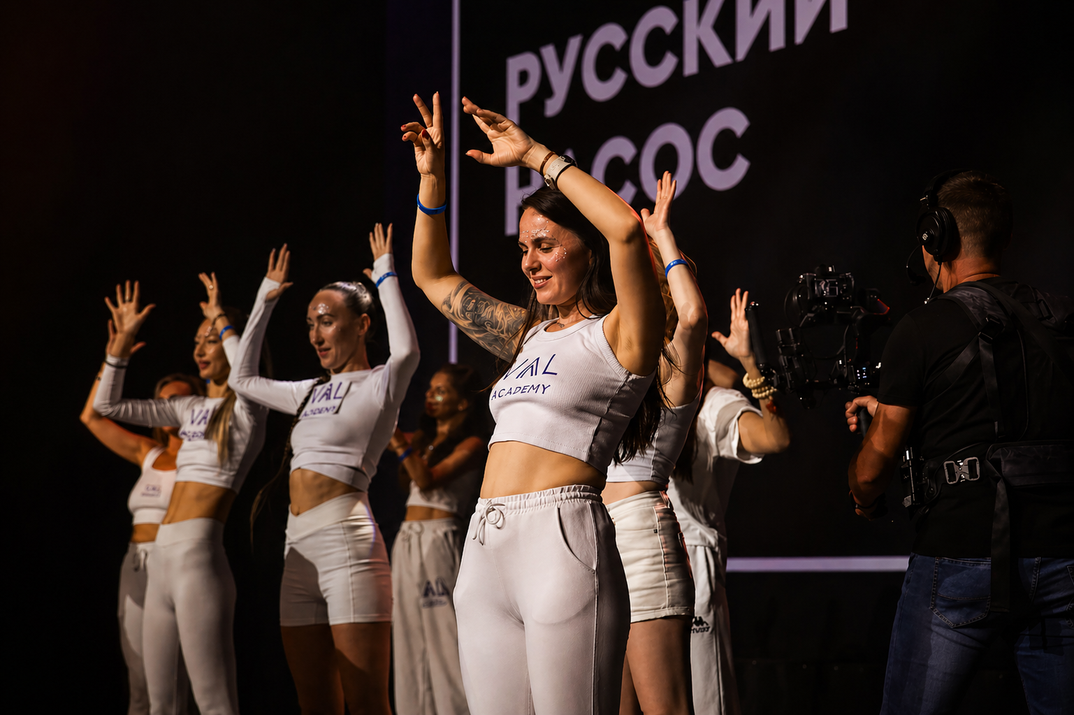 Мастера VAAL ACADEMY