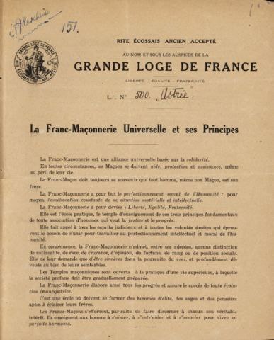 Алехин - массон