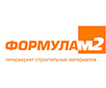 праздники промо репаблик