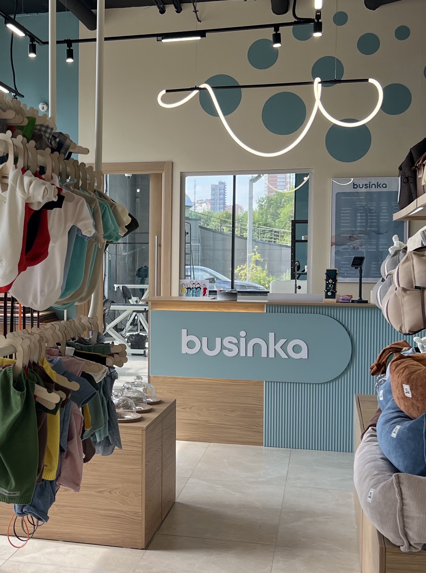 Франшиза груминг-салонов Businka