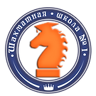  +7-97 Шахматная Школа N1 7-714-21-10 