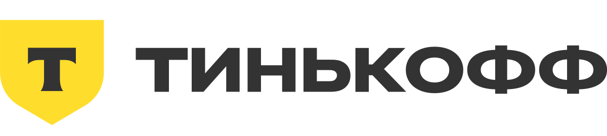 Рассрочка: Тинькофф