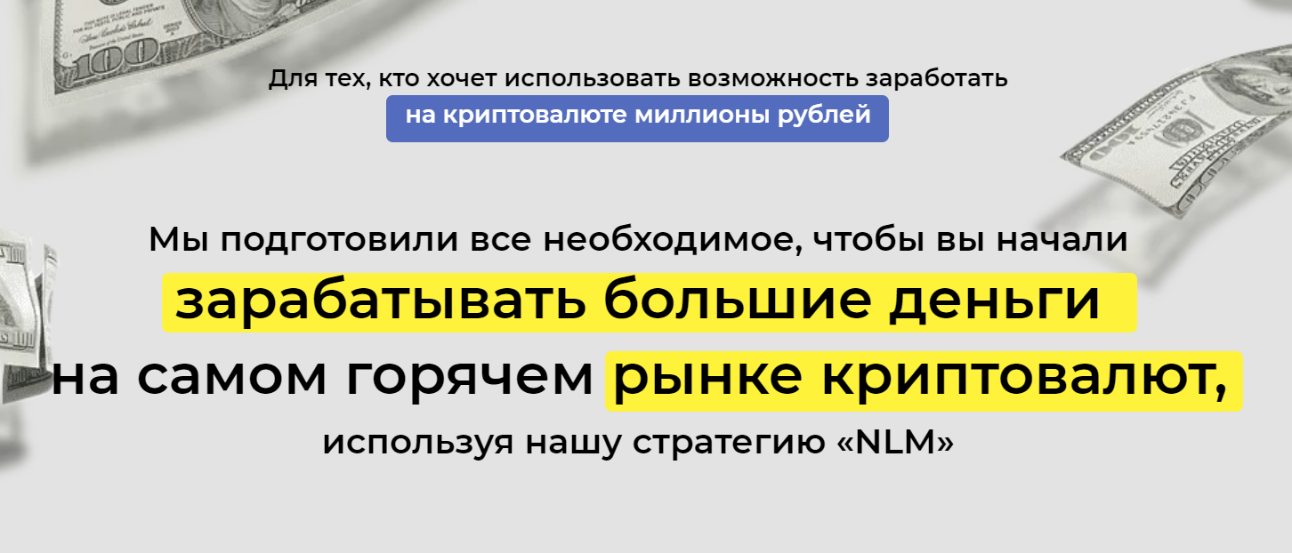 l.wolfskillmarketing.ru