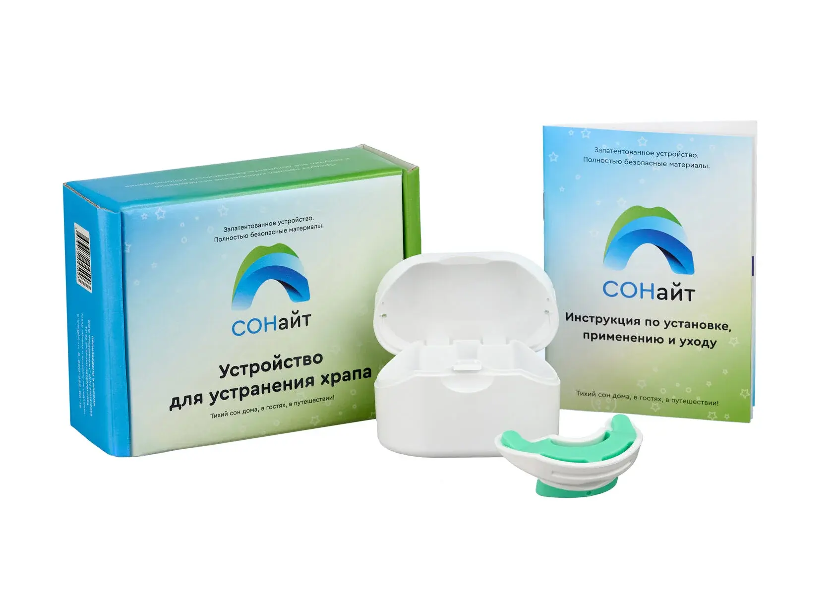 Топ-10 преимуществ капы от храпа Сонайт!