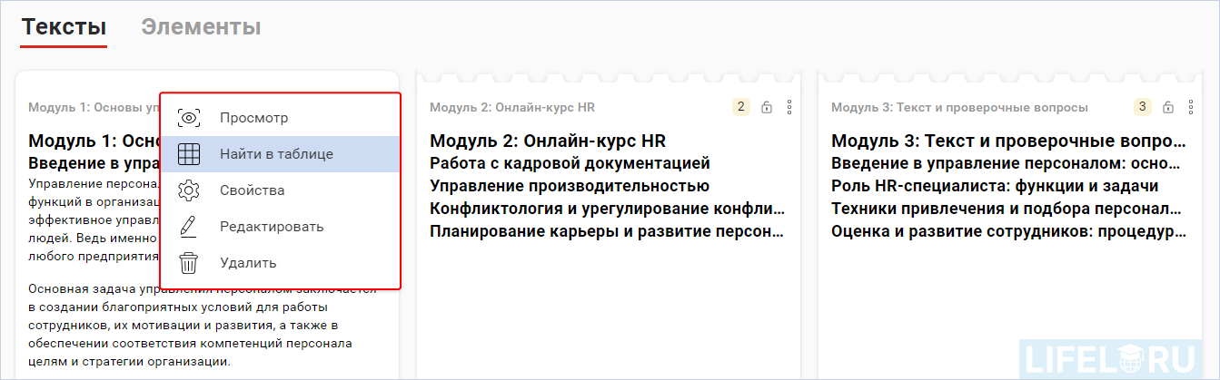 eAuthor.Cloud, Дмитрий Кречман, Гиперметод