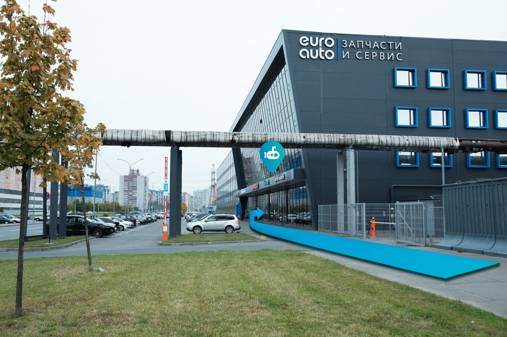 Батискаф Калининград Магазин