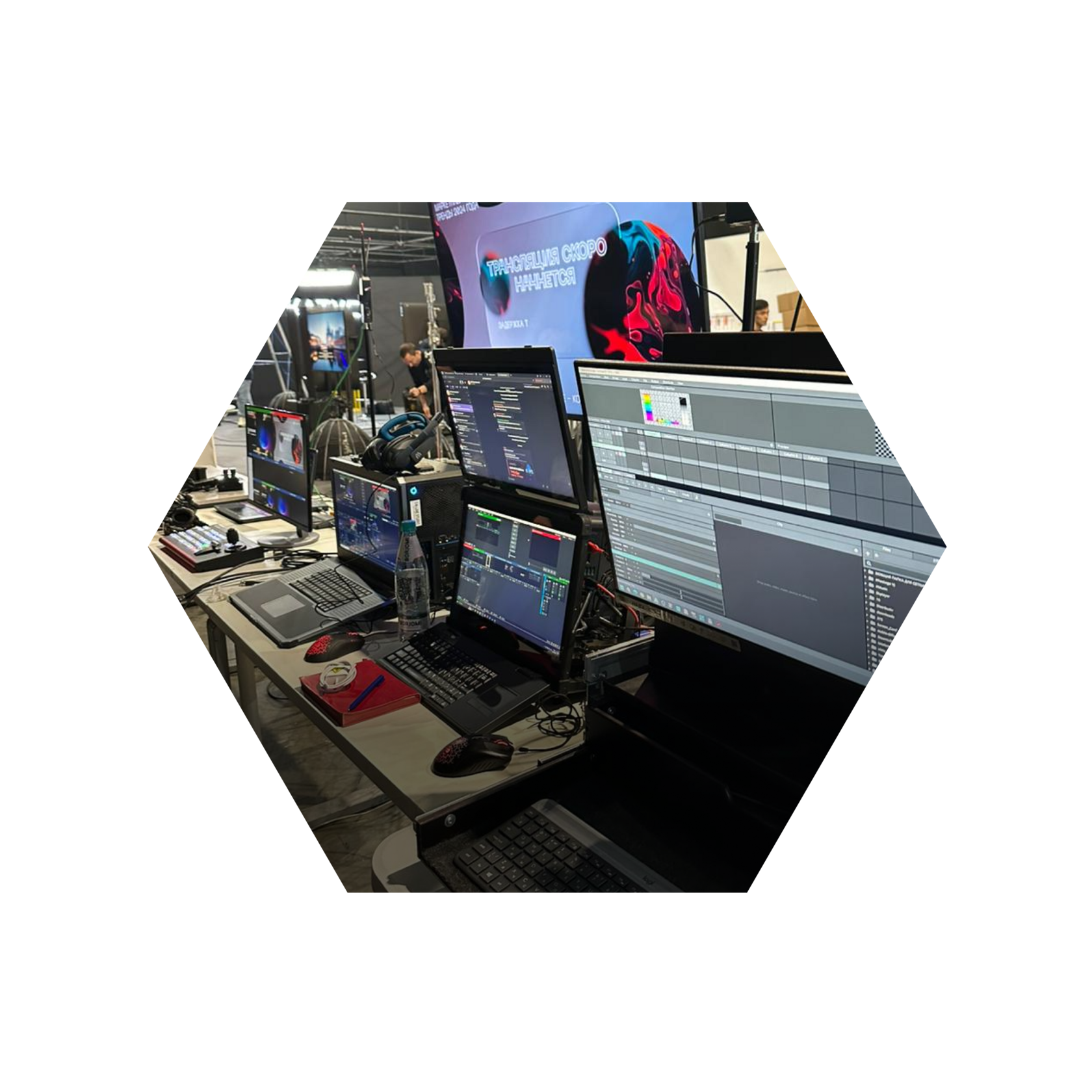 Онлайн-конференция Лео Шевченко