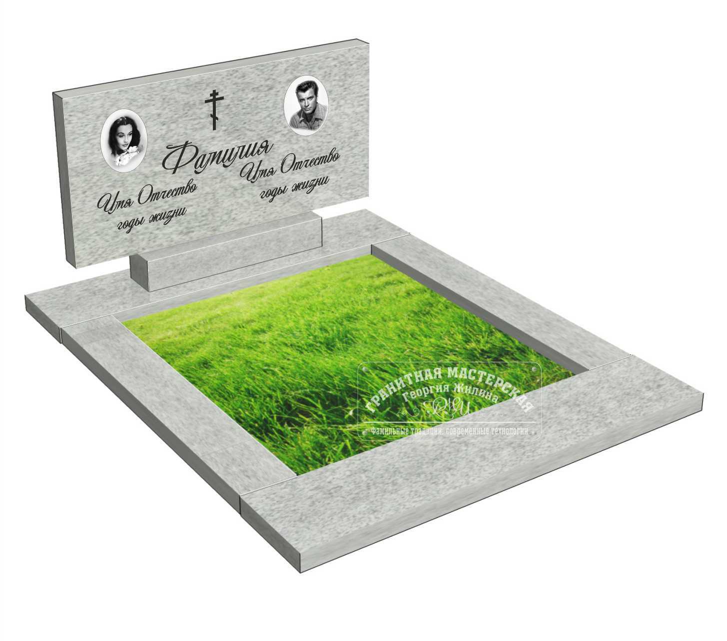 Комплект из гранита памятник и основание