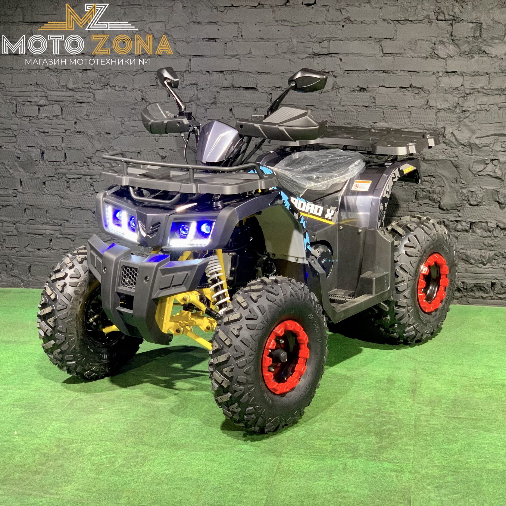 Квадроцикл MotoLand All Road 200 X (серый) - купить по низкой цене от ...