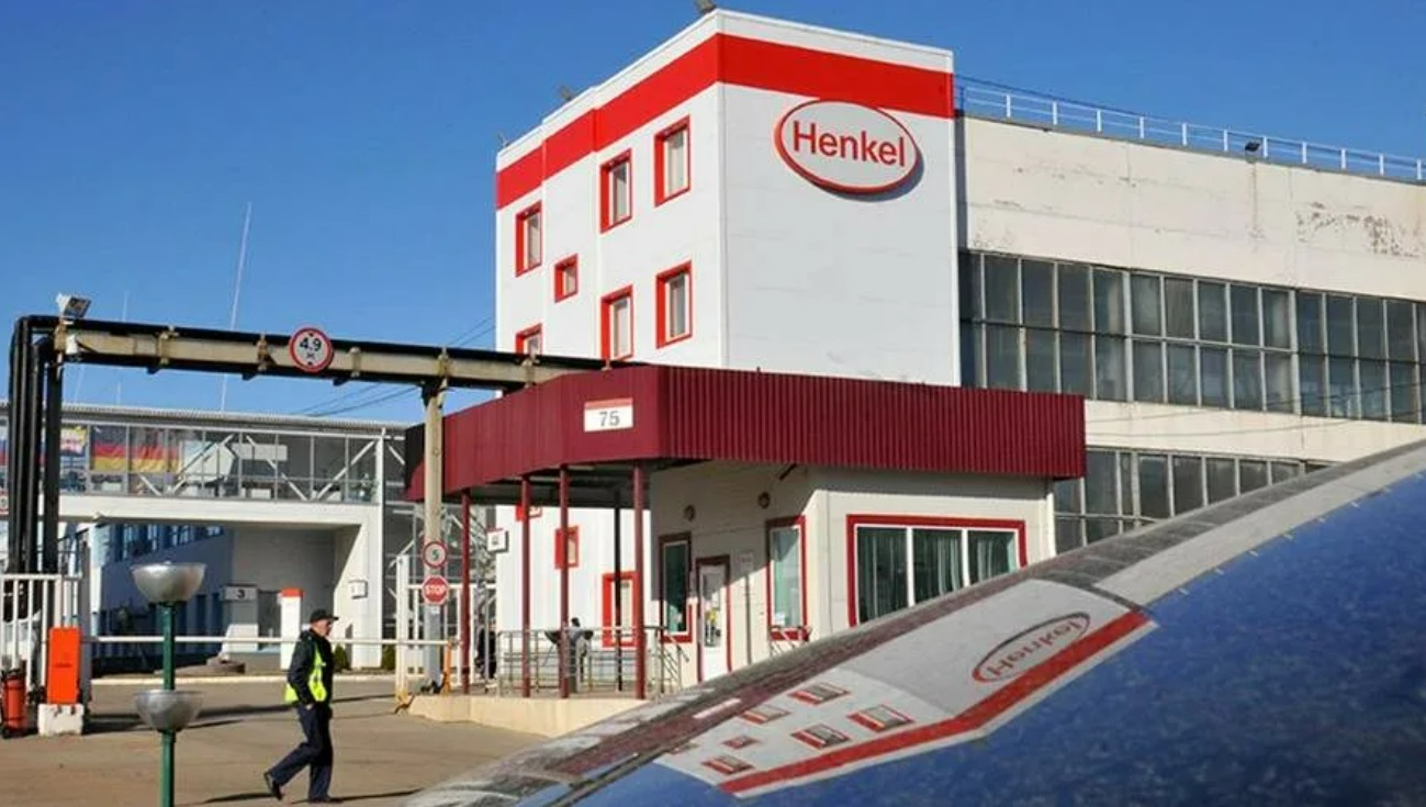 продажа бизнеса Henkel,x купить бизнес Henkel, цена сделки Henkel, бизнес брокер по продаже готового бизнеса