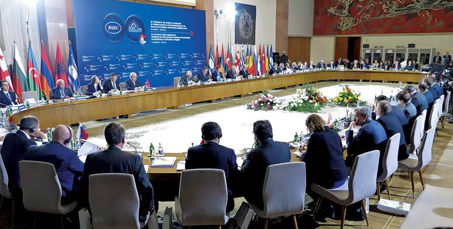 35th Meeting of the BSEC Council of Ministers of Foreign Affairs (Belgrade, 2016)