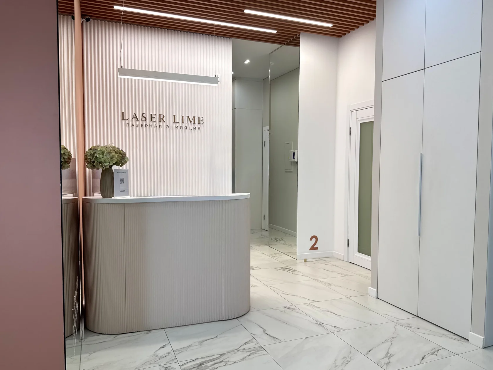 LaserLime — Большевитская 37